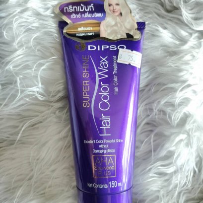DIPSO ซุปเปอร์ ชายน์ แฮร์ คัลเลอร์ แว็กซ์