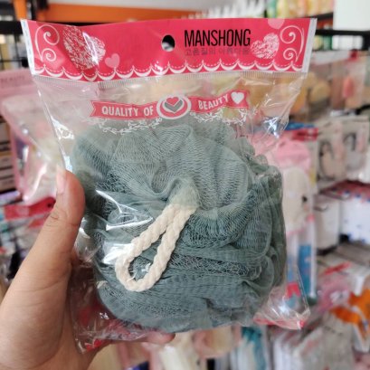 ไยถูตัว Manshong