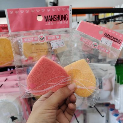 พัฟเชลลูโรส (สำหรับใบหน้า)