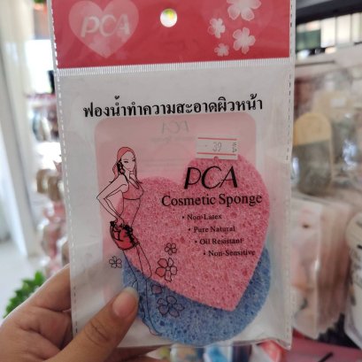 ฟองน้ำขัดสิวเสี้ยนเล็ก