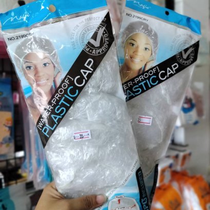 หมวกอเนกประสงค์