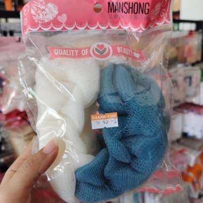 ไยถูตัวแบบเข็มขัด Manshong