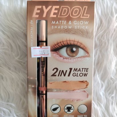 Browit By Nongchat EYEDOL MATTE&GLOW SHADOW STICK 01-Peachy Pink