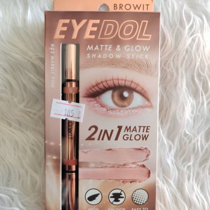 Browit By Nongchat EYEDOL MATTE&GLOW SHADOW STICK 02-Marble Pink