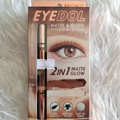 Browit By Nongchat EYEDOL MATTE&GLOW SHADOW STICK 06-Matallic Espresso