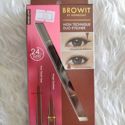 BROWIT By Nongchat High Technique Duo Eyeliner -Soft Brown