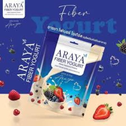 ARAYA FIBER YOGHURTอารยาไฟเบอร์โยเกิร์ต