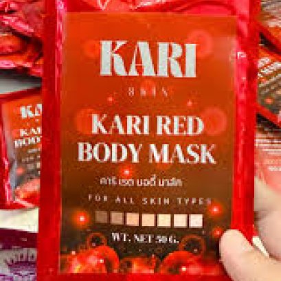 มาสก์แดง Kari skin (50g)