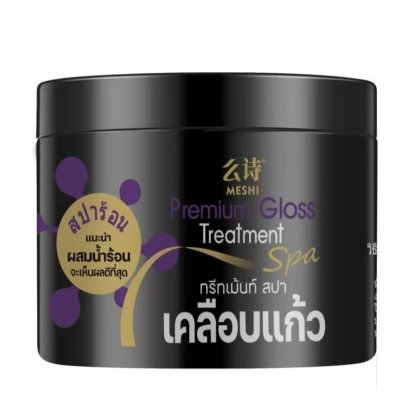ทรีทเม้นท์ สปา เคลือบแก้ว