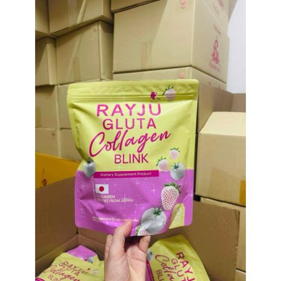 RAYJU GLUTA เรจูคลูต้า