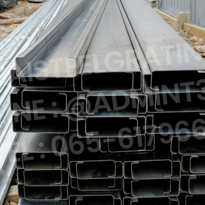 เหล็กตัวซีคืออะไร ใช้ทำอะไรได้บ้าง