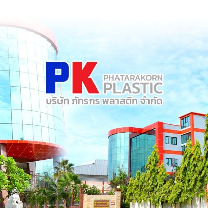 PK plastic