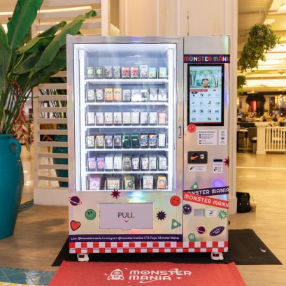 กระแสตอบรับดีสุดๆ สำหรับตู้กดกล่องสุ่มของเล่น จาก Monster Mania ที่ตอนนี้ได้ขยายสาขาเพิ่มเรียบร้อยเเล้วค่าาาา สามารถไปตามช้อปกันได้ที่สาขาใหม่ สยามพารากอน ชั้น 4 ค่ะ