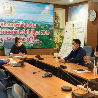 โรงแรมระดับ 5 ดาว ร่วมขับเคลื่อนเพชรบุรีสู่เมืองสร้างสรรค์ด้านอาหารของ UNESCO