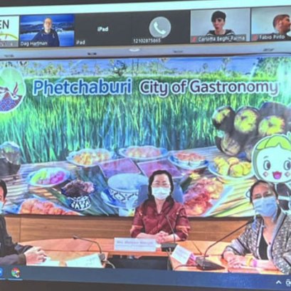 A new member city online meeting of UNESCO Creative City