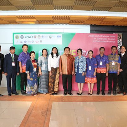  Seminar activity : Creative City of Gastronomy: Creative Design, Economy and Sustainability