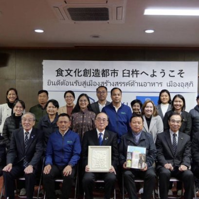  UNESCO Creative Food City knowledge exchange activities in Japan