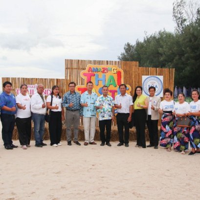 Amazing Thai Taste Festival Amazing New Chapters @ Phetchaburi 