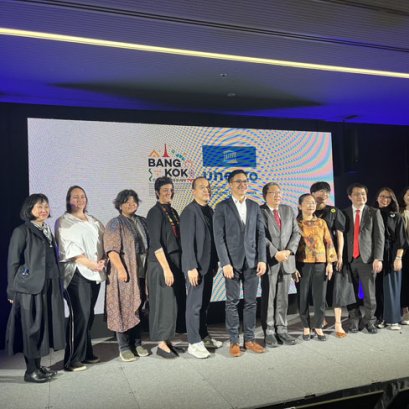 Phetchaburi province participated in the event "Bangkok Creative City Dialogue"