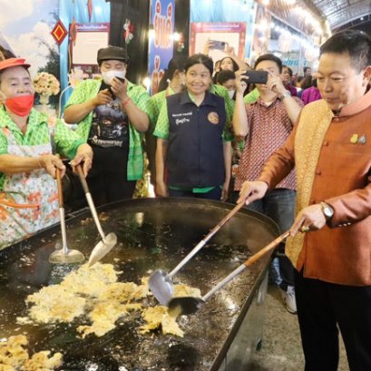 30th Agricultural and good product in Tha Yang district