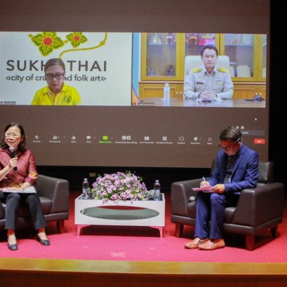 Phetchaburi Province International seminar "Phetchaburi, the city of food supplies" Enhancing activities to drive cities of gastronomy of UNESCO