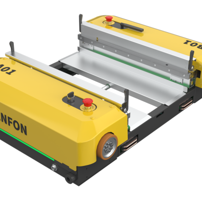 มัลติชัตเติลแบบ 2 ทิศทาง (2-Way Multi-Shuttle)