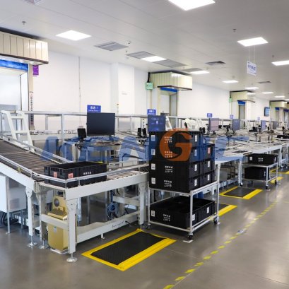 Guangzhou Automobile