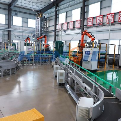 Shandong Jinan Chemical