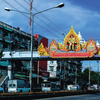 ซุ้มสะพานลอย ซุ้มช่อ