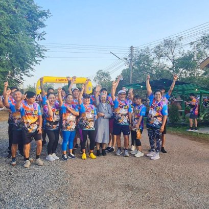 งานวิ่งการกุศล COMMUNITY WATCHDOG RUN