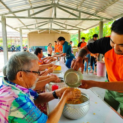 เย็นทั่วหล้า "มหาสงกรานต์" 2567