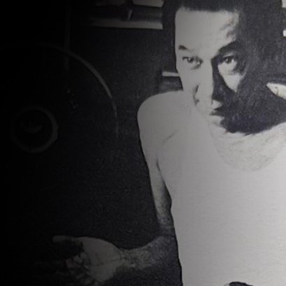 รู้จัก ว. ณ เมืองลุง