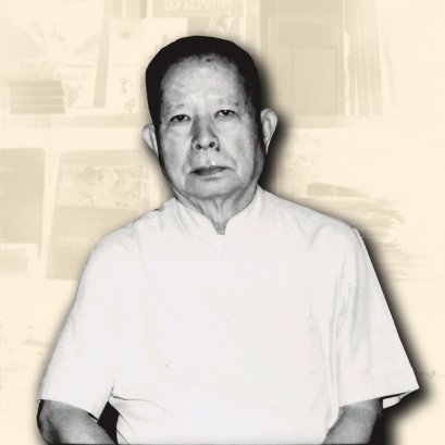 รู้จักอาจารย์สุชีพ ปุญญานุภาพ