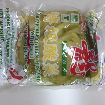  pouch bag pickled green mustard