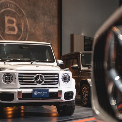 B Autohaus ชวนสัมผัสโลกของ G-Class กับงาน The Iconic G จุดหมายปลายทางของคนรัก G-Class อย่างแท้จริง