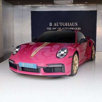 The Top 5 Most Exquisite Porsche 911s Available at B Autohaus