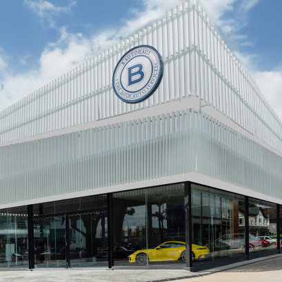 B Autohaus Bangna  เราเป็นมากกว่าศูนย์บริการรถพรีเมียม