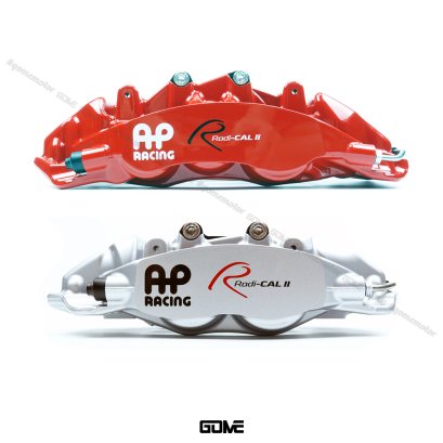 Radical ll 4pot x 355mm.