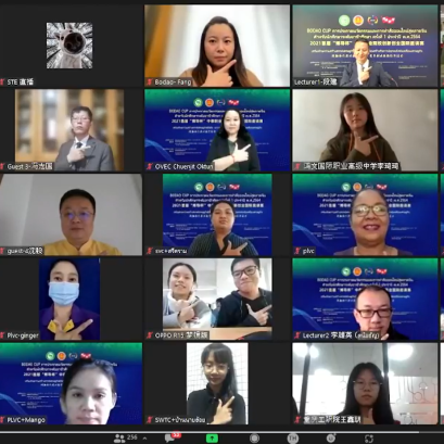 พิธีเปิดการฝึกอบรมก่อนการแข่งขัน BODAO CUP 