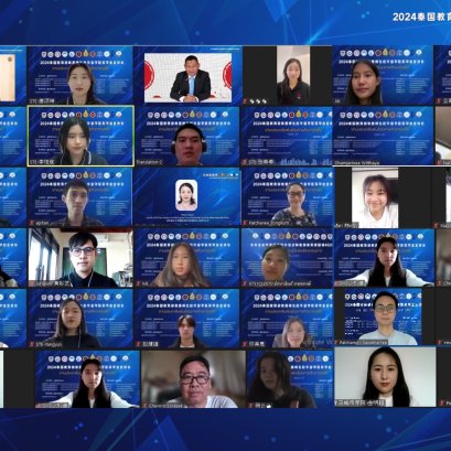 งานประชาสัมพันธ์ทุนการศึกษาต่อประเทศจีน 7 มหาวิทยาลัยดัง 