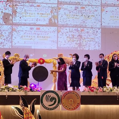 Co., Ltd.Thai Education Casino (STE) has joined in supporting the Chinese Language and Culture Competition of Thailand