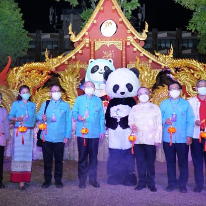 The team of Xinnotai Education Technology Co., Ltd. had the honor to meet with Mr. Wu Zhiwu, Consul General of China in Chiang Mai.