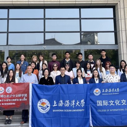 โครงการภาษาและวัฒนธรรมจีนระยะสั้นโดยพันธมิตรโรงเรียนต้นแบบฯ รุ่นที่ 1 ที่เมืองเซี่ยงไฮ้ ประเทศจีน ประจำปี 2566 สำเร็จด้วยดี 