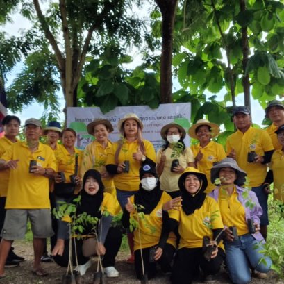  ธนาคารที่ดินปลูกต้นไม้1ล้านต้น8จังหวัดทั่วประเทศน้อมถวายความจงรักภักดี และสำนึกในพระมหากรุณาธิคุณ ต่อพระบาทสมเด็จพระเจ้าอยู่หัว เนื่องในโอกาสพระราชพิธีมหามงคลเฉลิมพระชนมพรรษา 6รอบ