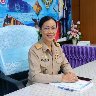 สพป.ตรัง เขต 2 รับมอบนโยบายแกไขปัญหาหนี้สินครูและบุคลากรทางการศึกษา