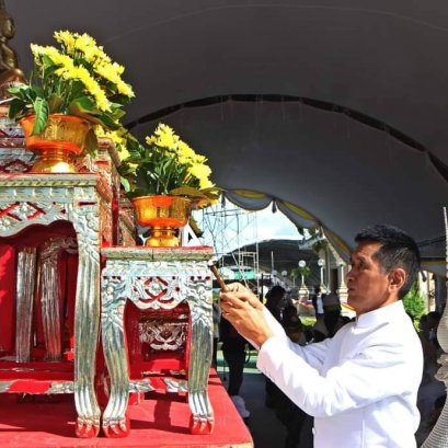จัดพิธีบวงสรวง-สมโภชศาลหลักเมืองจังหวัดชุมพรสร้างมานานกว่า 30 ปี ใช้ไม้ราชพฤกษ์อายุกว่า 100 ปี