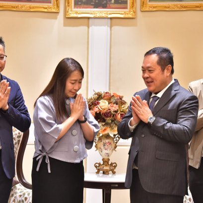 กระทรวงยุติธรรม พร้อมส่งความสุขมอบของขวัญปีใหม่ 2567 ให้ประชาชน ผ่านบริการด้านงานยุติธรรม