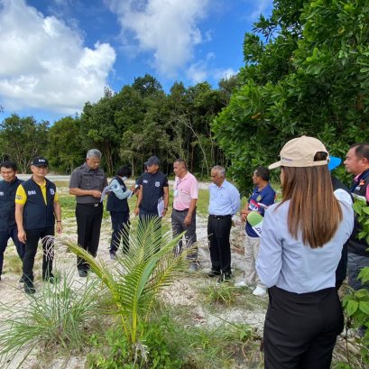 รองอธิบดี DSI ลงพื้นที่สอบคดีบุกรุกอุทยานแห่งชาติสิรินาถ จังหวัดภูเก็ต จำนวนกว่า 15 ไร่