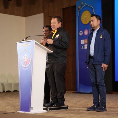 รมว.ยุติธรรม ใช้งาน มหกรรมแก้หนี้ สร้างวิถีแห่งความเป็นธรรม แก้หนี้ชาวยะลาทุนทรัพย์ กว่า 145 ล้านบาท