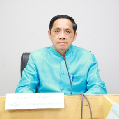 สุราษฎร์ธานีเคาะให้ความช่วยเหลือผู้ประสบภัยพิบัติ 66หลายสิบ ล้านบาท